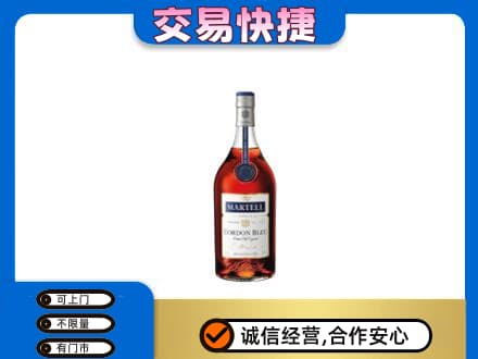 海东回收蓝带