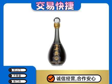 海东名酒回收西凤酒2.jpg