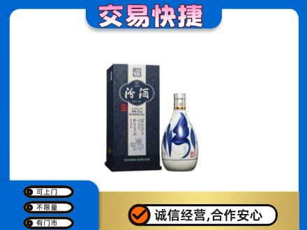 海东名酒回收汾酒20.jpg